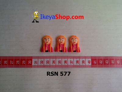 rsn 577  large2
